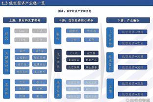 半岛中文网官网下载截图3